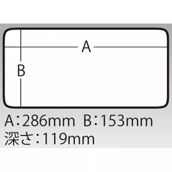 Ящик Meiho Handy Ｓ 297x180x126mm к:clear, фото , изображение 4